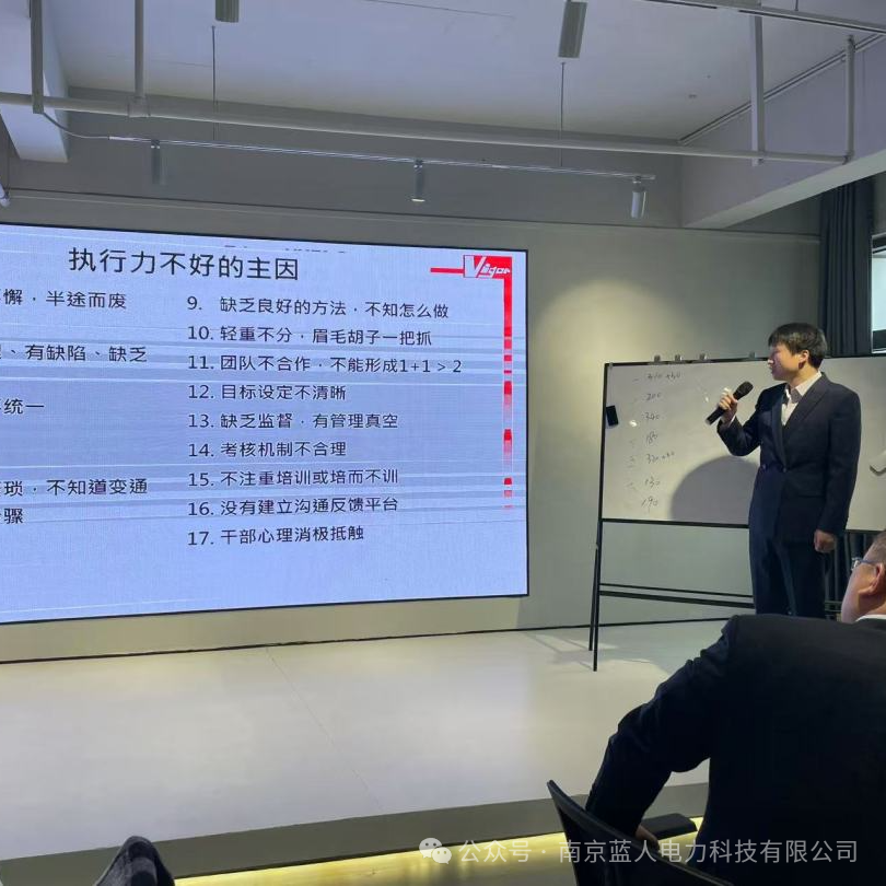 培訓人6.jpg