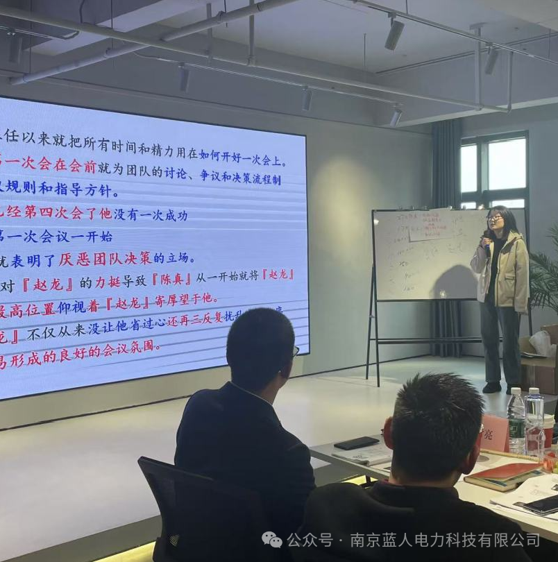 培訓人3.jpg