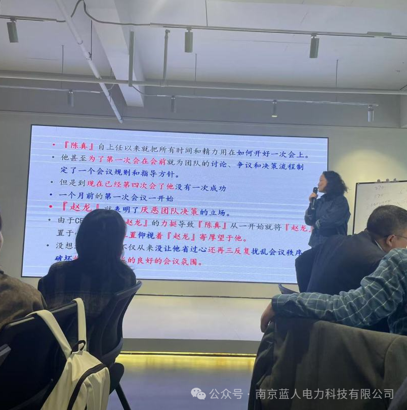 培訓人2.jpg